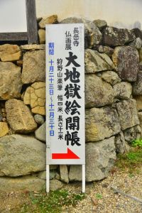 ito_0478.jpg