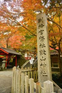 ito_0204.jpg