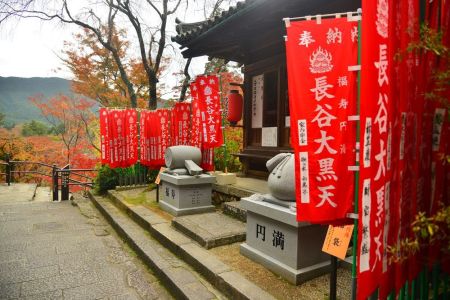 ito_0080.jpg