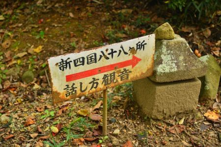 ito_0575.jpg