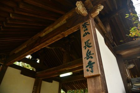 ito_0477.jpg