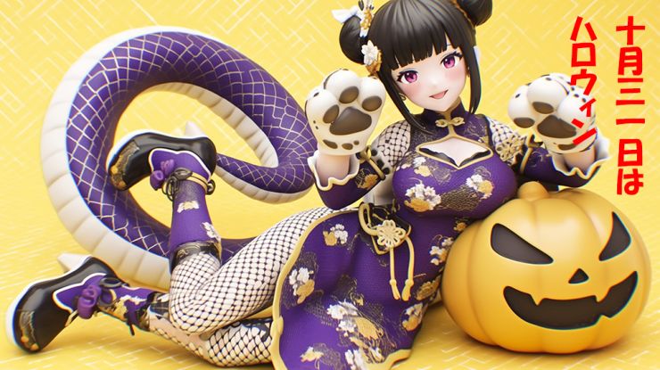 halloween2.jpg