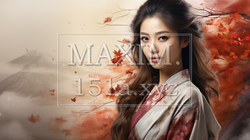 紅葉と着物姿の女性