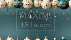 クリスマスオーナメントの連続パターン | 116282-2533