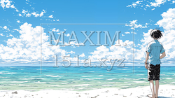 夏の終わりの海と空 | 1471235-5559