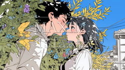 秋の紅葉の下でキスをしている若い恋人たち｜1677043-16565