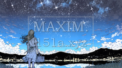 星空を眺めている若い女性｜