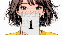 数字の「1」を掲げている若い女性 | 2596607-15455