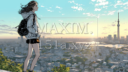 夕暮れ（朝の）都市のランドスケープを眺めている若い女性