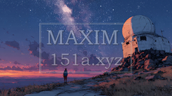 天文学のポスター用図版：天文台と宇宙