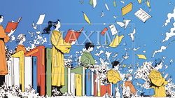 人材育成と社員研修のビジネスコンセプト｜学び成長するビジネスパーソンのイラスト素材 | 2697315-17399