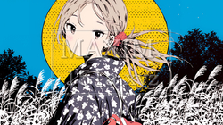 仲秋の名月：月見
