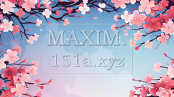 桜の葉なのフレーム背景