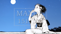 月見をしている和服姿の若い女性（シンプルな色使い）