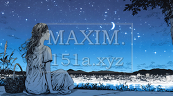 星空を眺めている若い女性｜3393148-10322