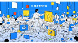 DX・AI・クラウドで進むデジタルトランスフォーメーション｜データネットワークのビジネスコンセプト | 3477264-17300
