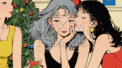 若者たちのクリスマスパーティ