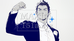 ガッツポーズ（拳を握って力強く）をしているビジネスマン（シンプルな色使い） | 3774896-13789