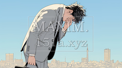 ミスやトラブルを反省してうなだれるビジネスマン｜落ち込む会社員のビジネスイメージイラスト | 3902914-17179