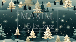 クリスマスツリーの連続パターン | 3918775-2557