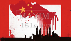 中国の一帯一路と、恐ろしいバブル経済の崩壊・破綻の懸念 | 4316193-4025