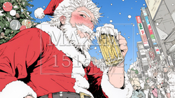 豪快にビールを飲んでいるサンタクロース | 4389050-13254