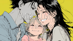 仲の良い両親に挟まれて幸せそうな女の子（実は父親はすでに亡くなっていて思い出）