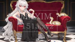 蛇足（足のある蛇）と仲良くしている少女