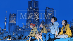 夜の街でたむろっているティーンエージャーたち | 5019409-6531