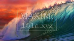 夕焼けの中のチューブのできた大波のCG画像