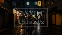 女性の夜の一人歩きは危険