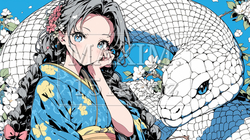 大蛇：若い女性とお友達