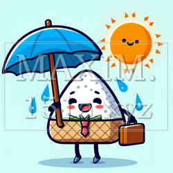 日傘を差しているおむすび