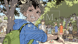 元気に駆け回っている小学生の男の子