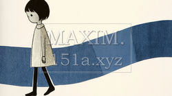 蛇の道は蛇：誰かすでにと打った道を歩く少女：切り絵