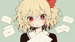 たくさんのラブレターを受け取った少女