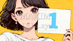 数字の「1」を掲げている若い女性 | 6809548-15476