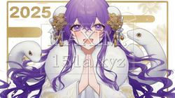 白蛇と美少女が深淵を祝ってくれます：新年合掌