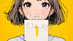 数字の「1」を掲げている若い女性 | 6919219-15461
