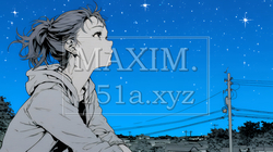 星空を眺めている若い女性｜7379115-10313
