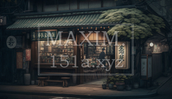 昭和の雰囲気のレトロな飲み屋街 | 7149456-19595