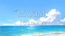 夏の青い空と青い海と白い雲のコントラスト（クレヨン＋水彩画風） | 7866737-8460