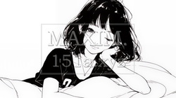 幸せそうな寝顔で眠っている若い女性（シンプルな色使い） | 7949941-11192