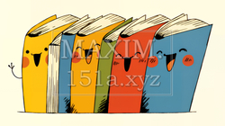 みんな本が大好き：読書週間や読書を促すためのかわいい挿絵・背景画 | 8326578-5796