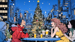 若者たちのクリスマスパーティ｜9252064-6144