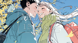 秋の紅葉の下でキスをしている若い恋人たち｜9771029-10501