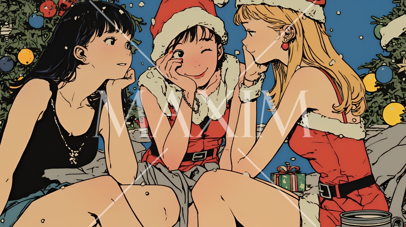 若者たちのクリスマスパーティ