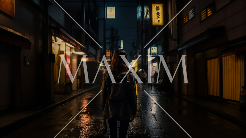 女性の夜の一人歩きは危険
