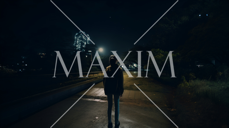 女性の夜の一人歩きは危険