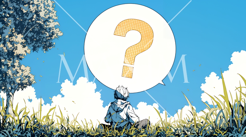 クエスチョンマークのある風景